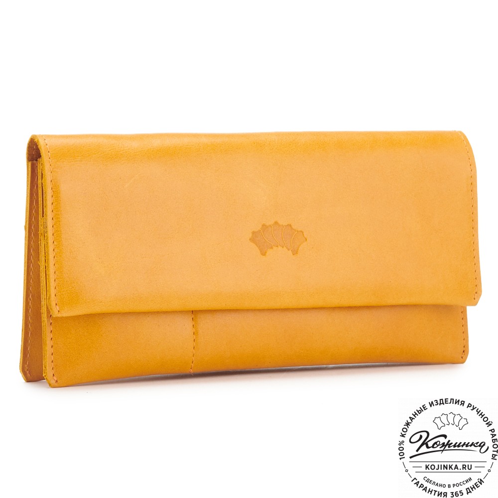 Кожаное портмоне "Манхэттен" (жёлтое)